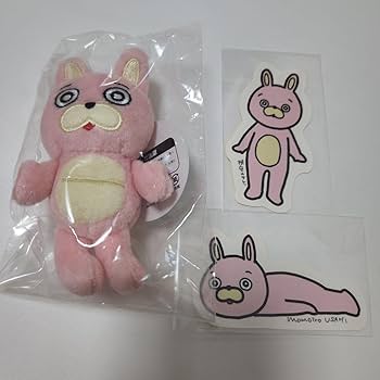 Amazon.co.jp: 桃色ウサヒ ぬいぐるみマスコットとステッカー2種類の